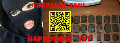 соль курить ск Донской