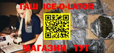тгк Дубна