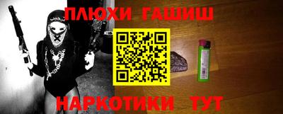 тгк Дубна