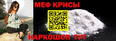 тгк Дубна