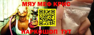 тгк Дубна