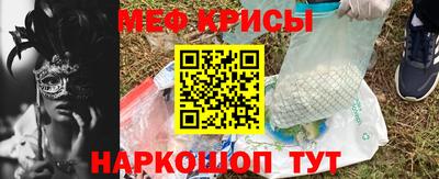 соль курить ск Донской