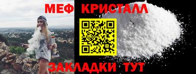 соль курить ск Донской