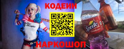 a pvp Донецк