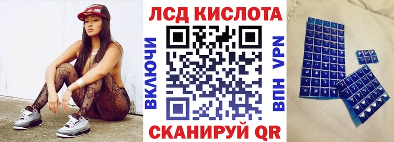 Наркотические марки 1,5мг  Строитель 